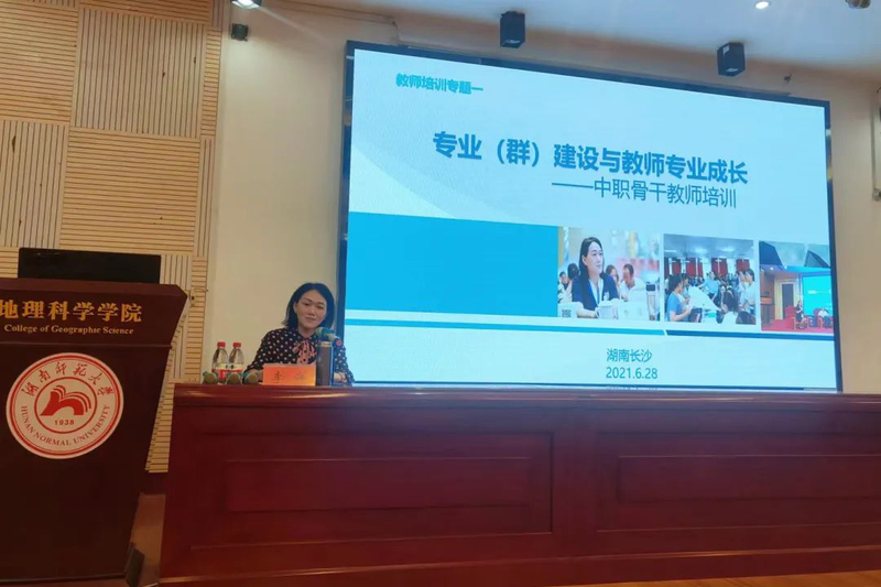 微信图片_20230324125536.jpg