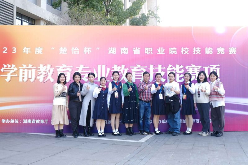 微信图片_20230323163642(1).jpg